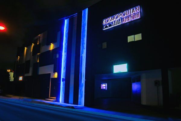 Auto Hotel Cosmopolitan en Veracruz