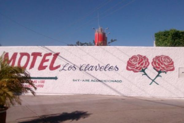 Motel Los Claveles Acapulco Gro